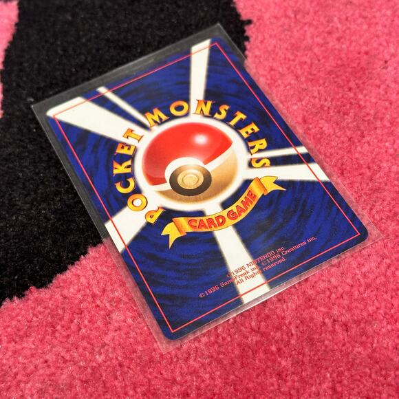 Giovanni’s Gyarados #130 – Pokémon Japanese Challenge from the Darkness - Picture 4 of 6